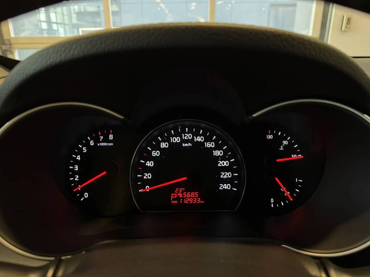 OMODA S5 1.5T CVT Ultra