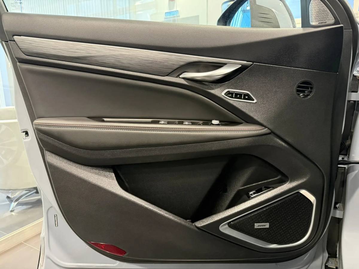 OMODA S5 1.5T CVT Ultra