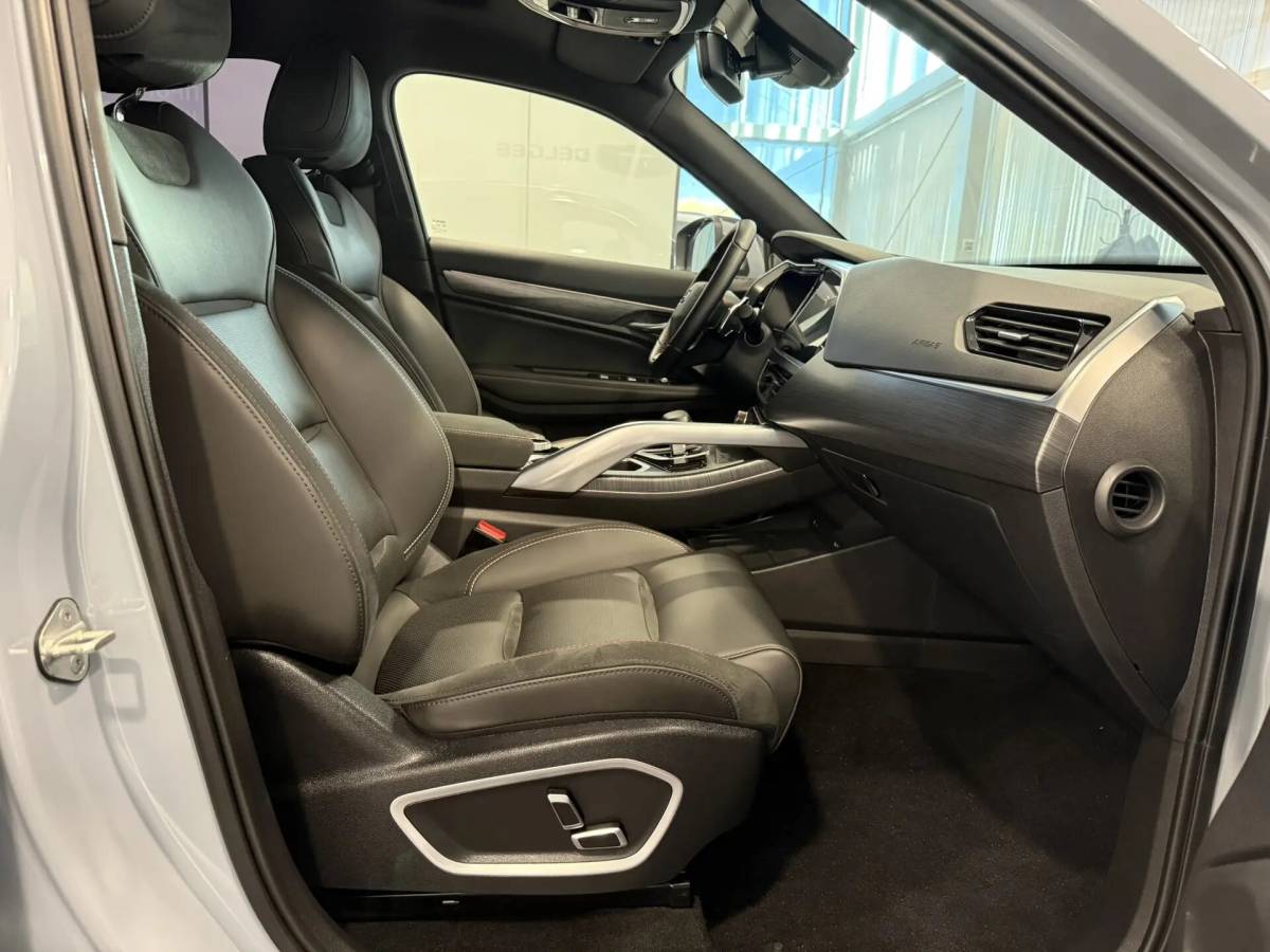OMODA S5 1.5T CVT Ultra