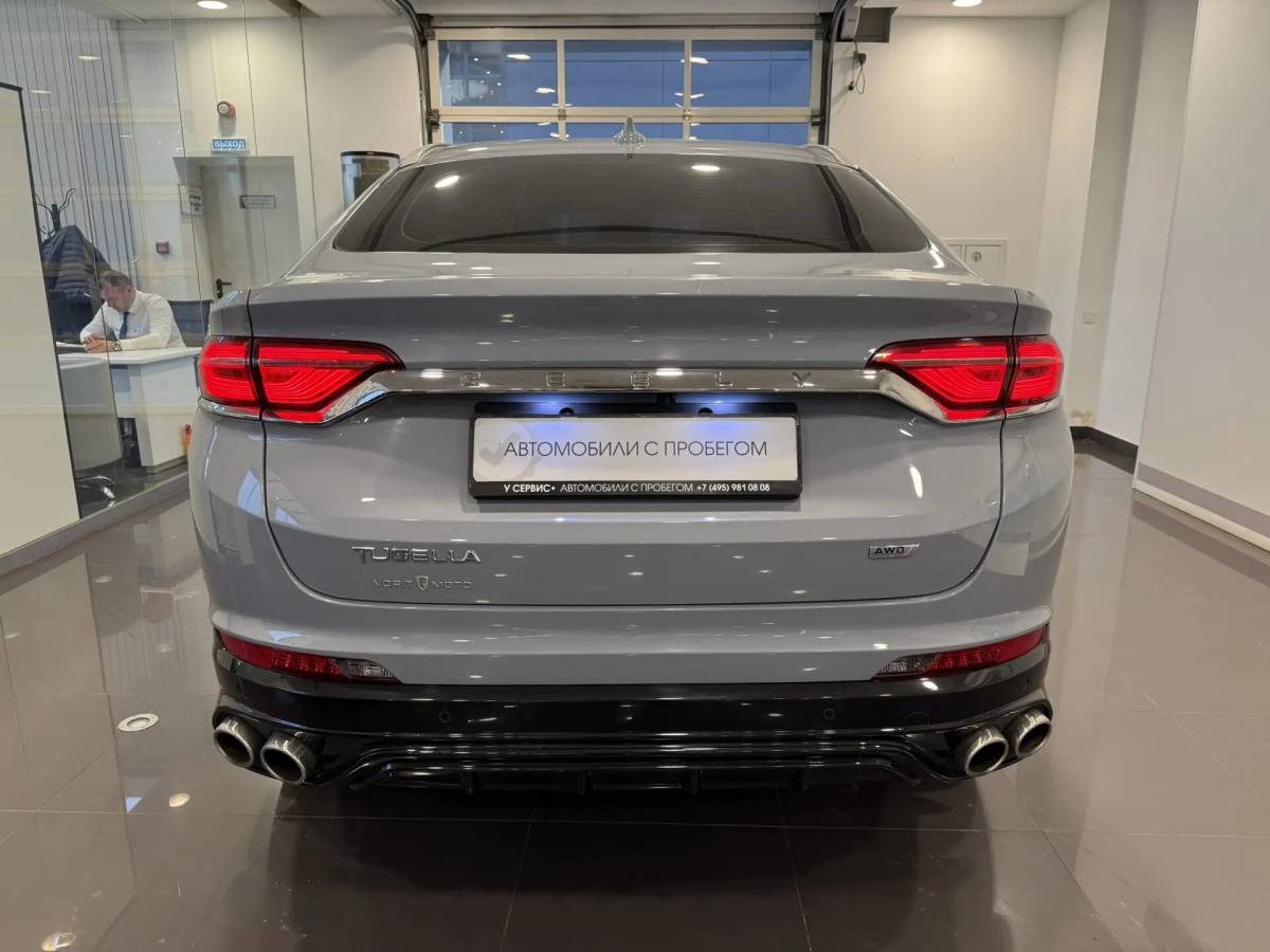 OMODA S5 1.5T CVT Ultra