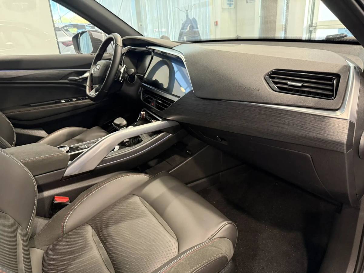 OMODA S5 1.5T CVT Ultra