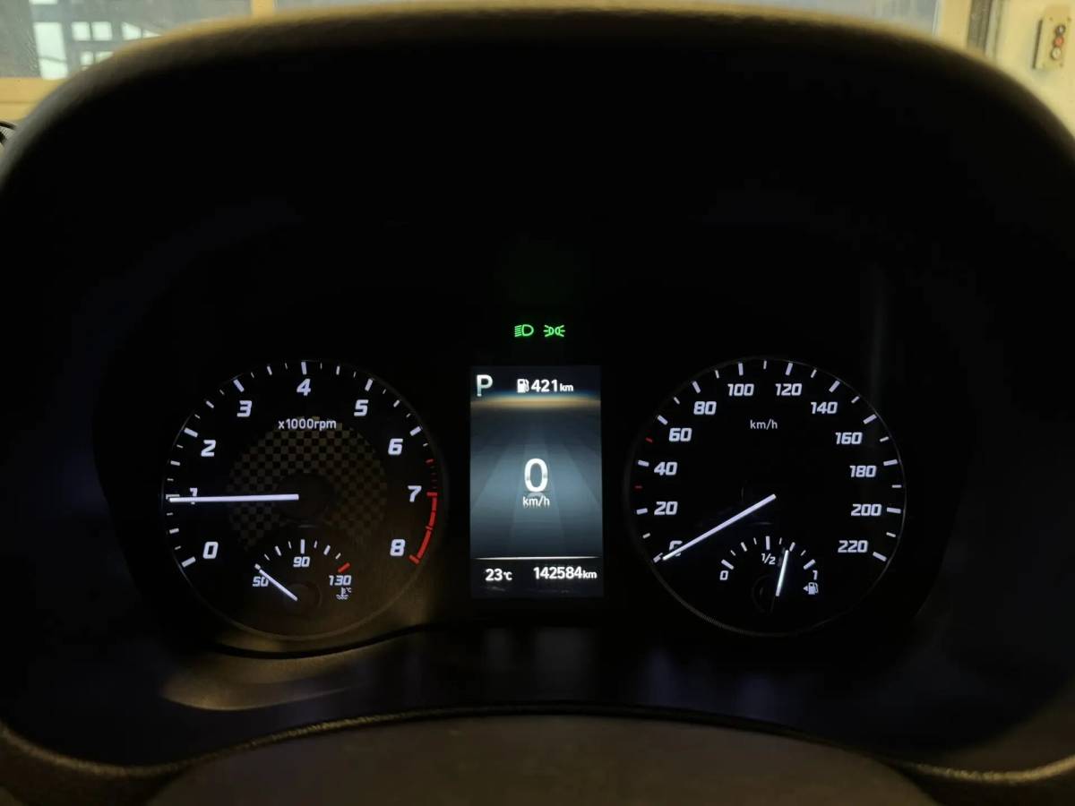 OMODA S5 1.5T CVT Ultra