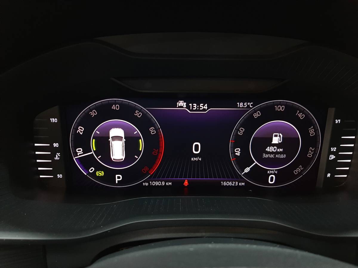 OMODA S5 1.5T CVT Ultra
