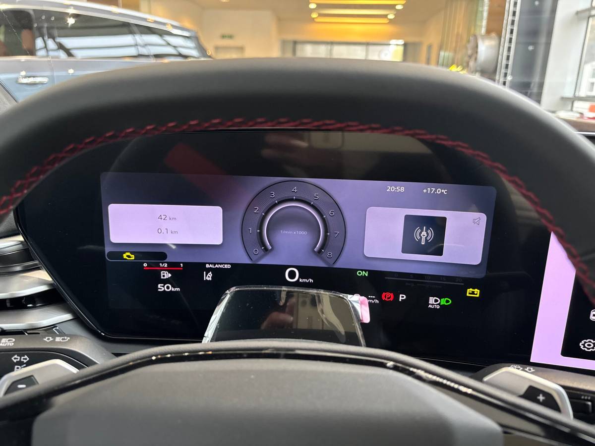 OMODA S5 1.5T CVT Ultra