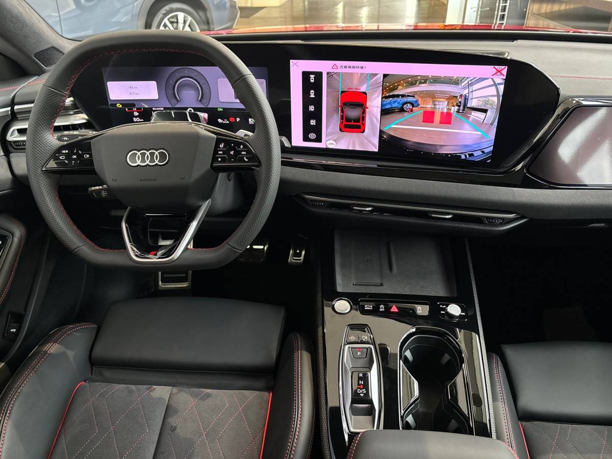 OMODA S5 1.5T CVT Ultra