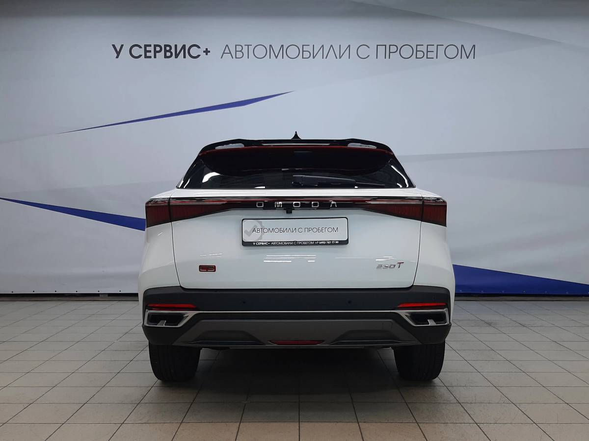 OMODA S5 1.5T CVT Ultra
