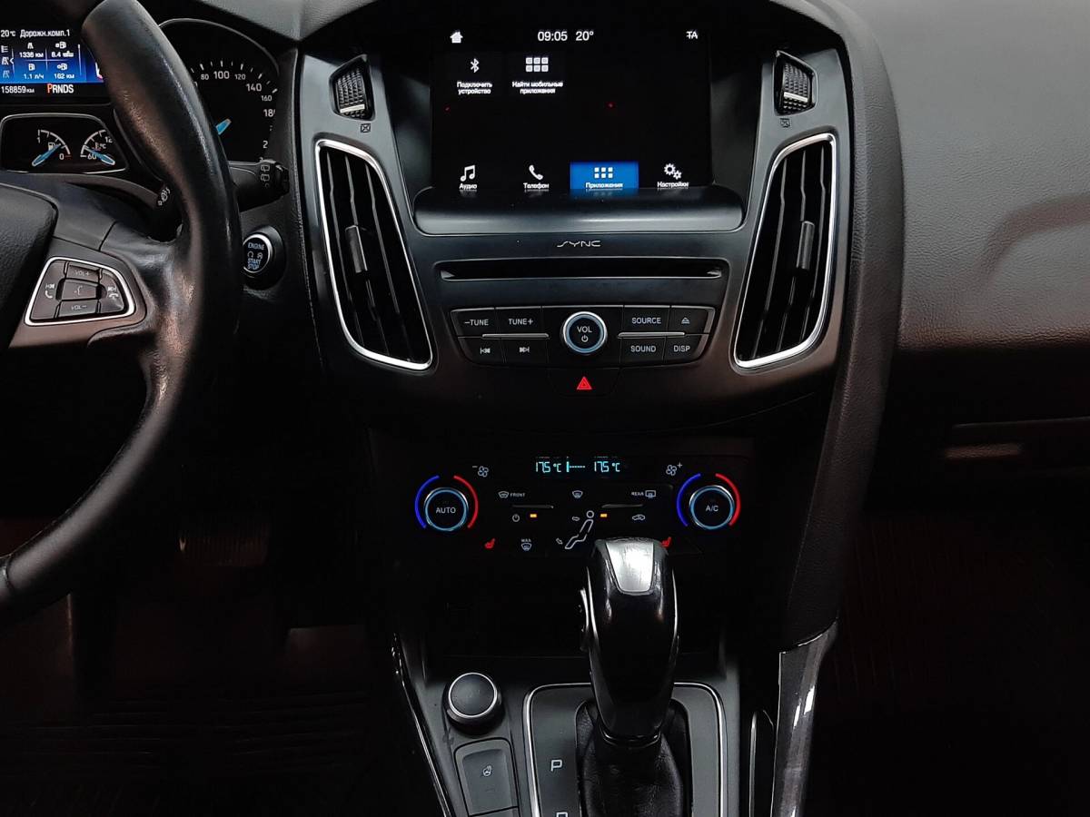 OMODA S5 1.5T CVT Ultra