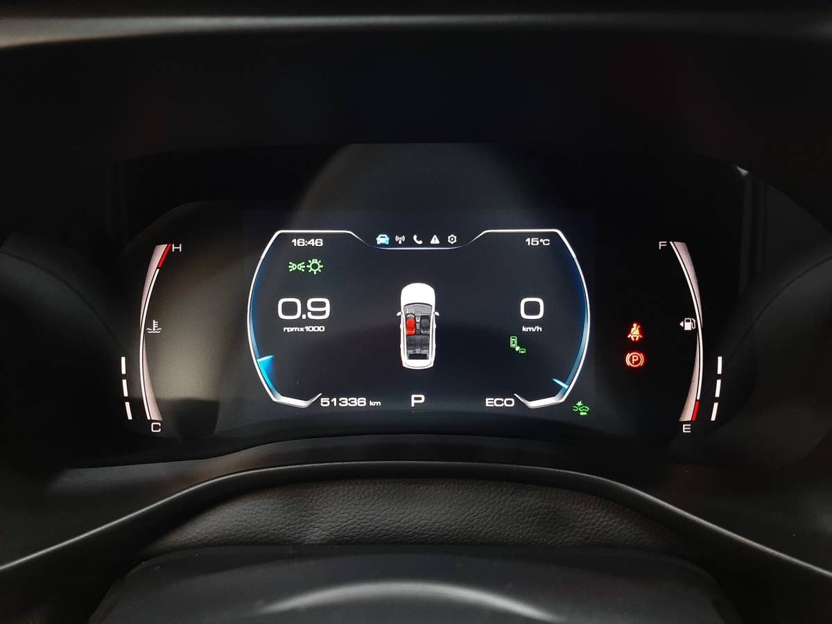 OMODA S5 1.5T CVT Ultra