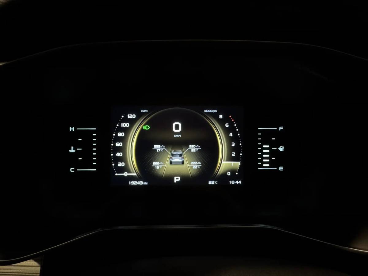 OMODA S5 1.5T CVT Ultra