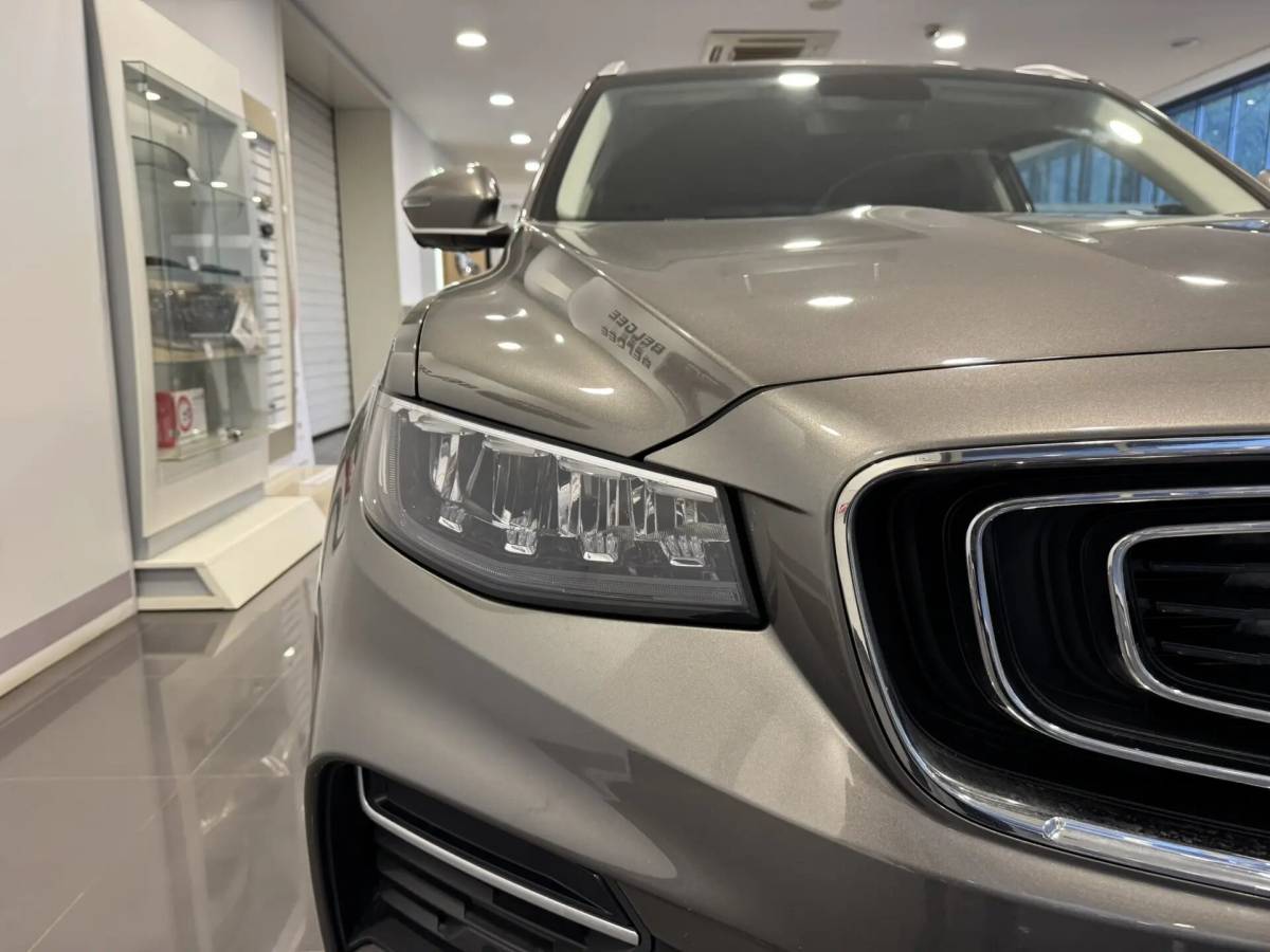 OMODA S5 1.5T CVT Ultra