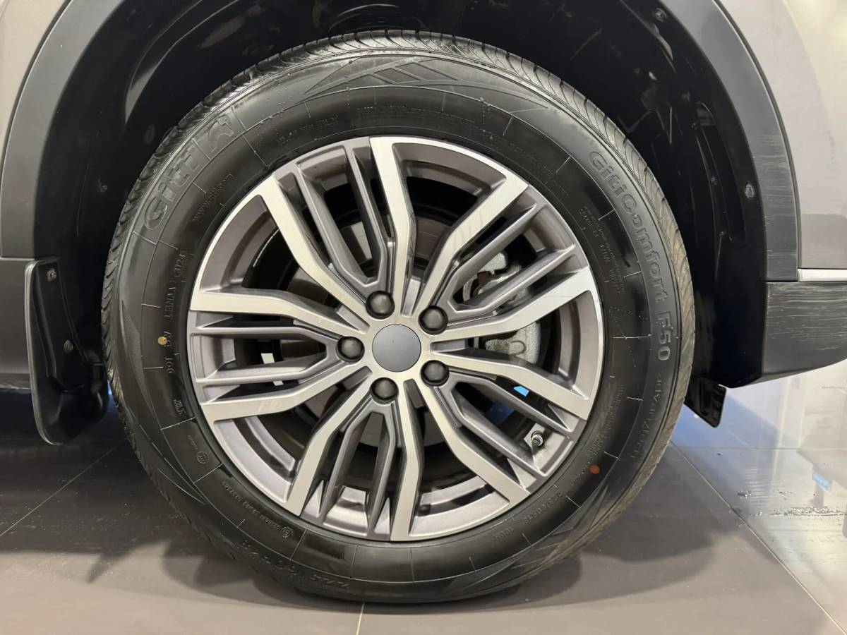 OMODA S5 1.5T CVT Ultra
