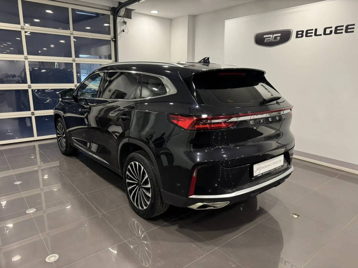 OMODA S5 1.5T CVT Ultra