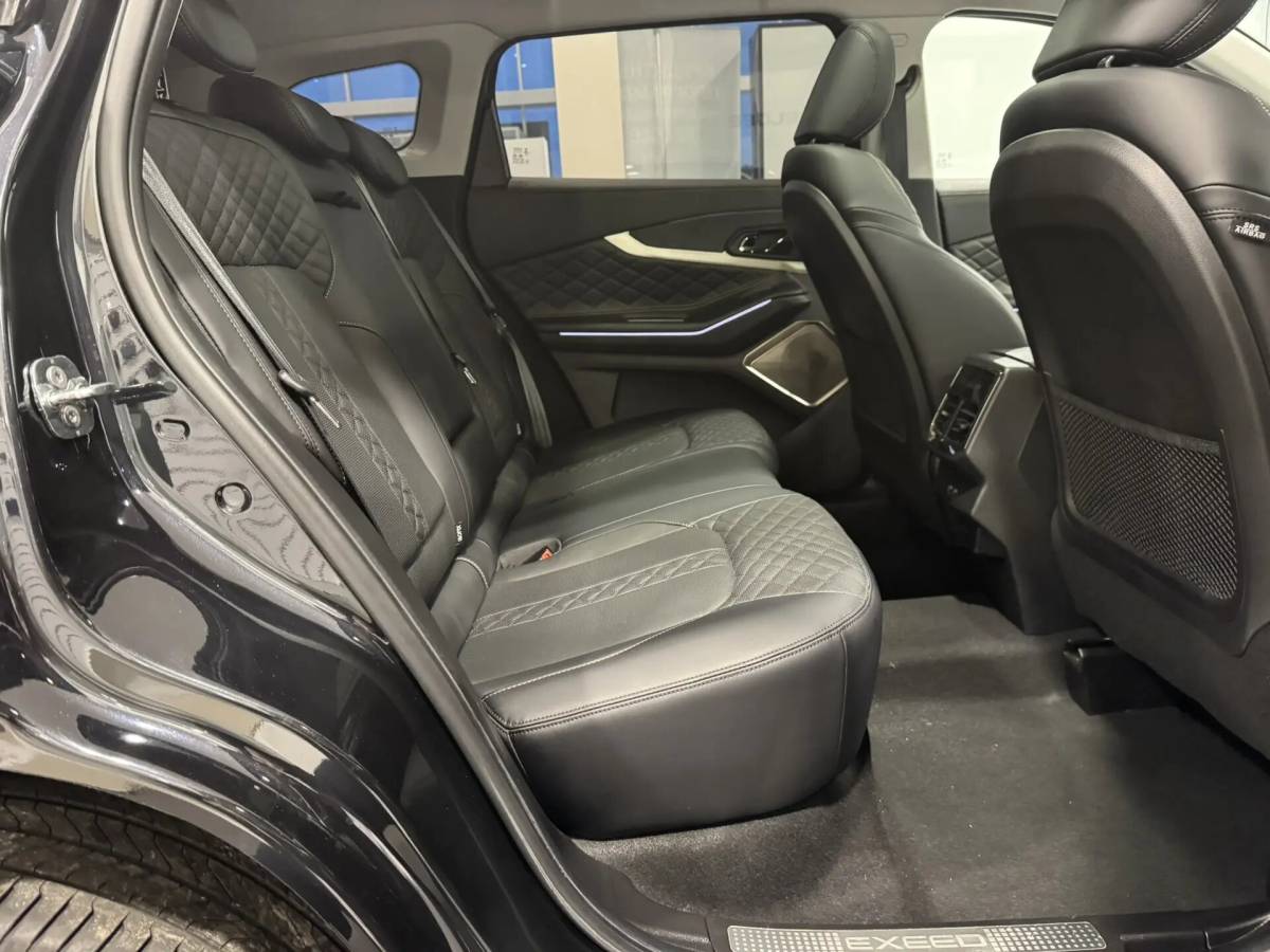 OMODA S5 1.5T CVT Ultra