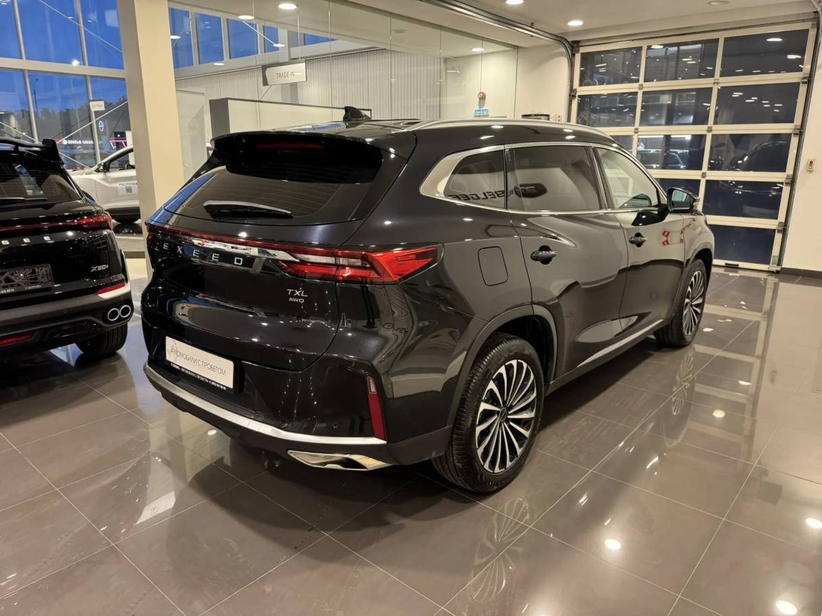 OMODA S5 1.5T CVT Ultra