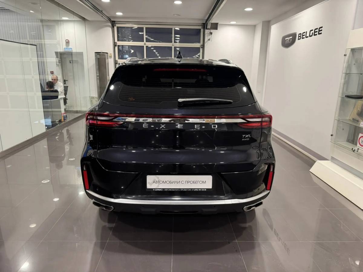 OMODA S5 1.5T CVT Ultra