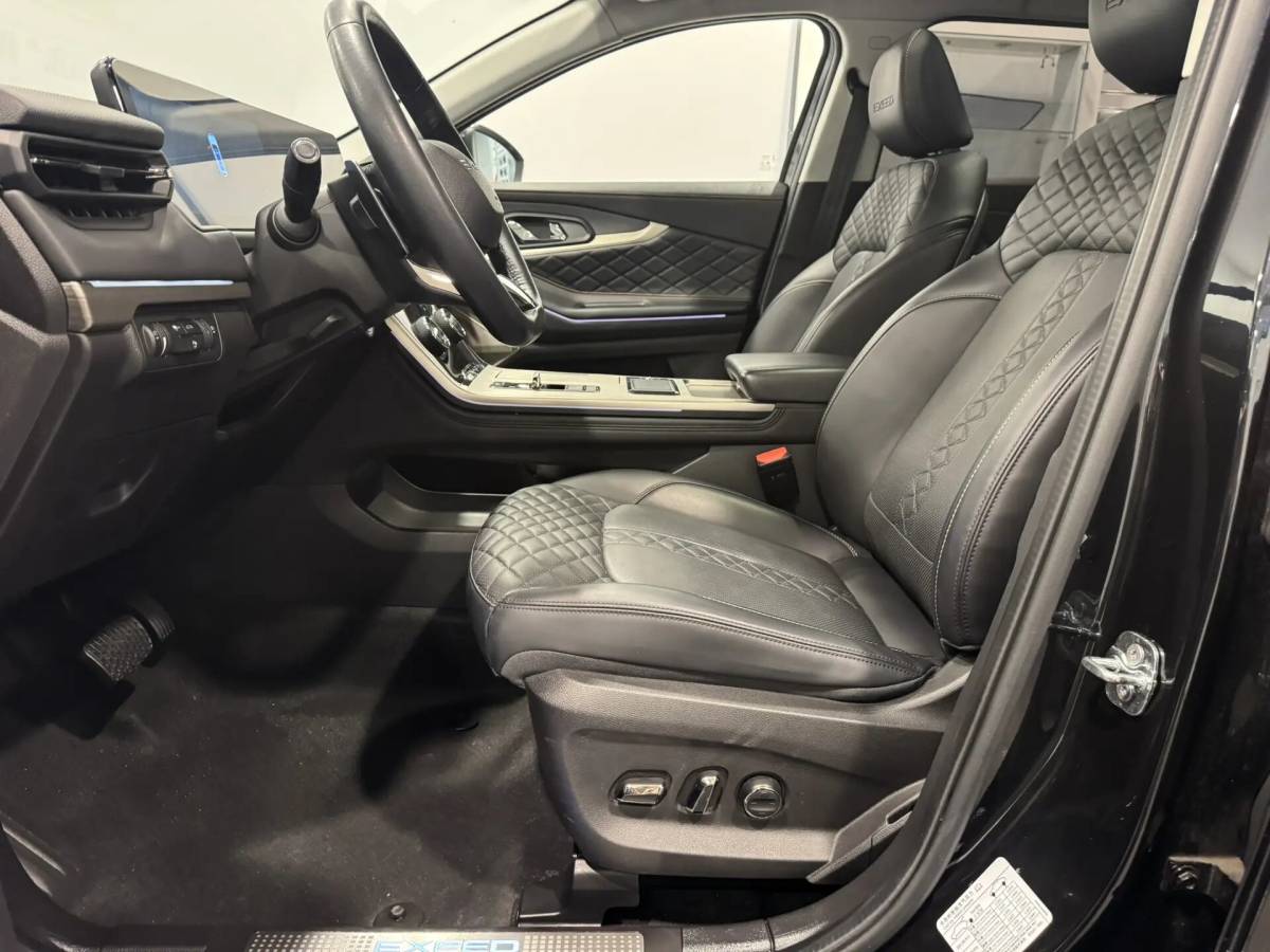 OMODA S5 1.5T CVT Ultra