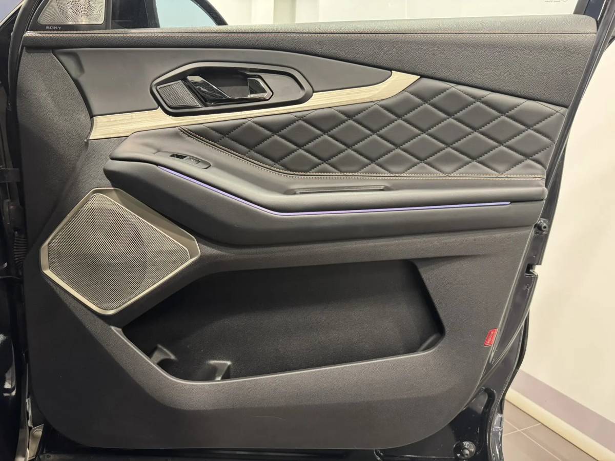 OMODA S5 1.5T CVT Ultra