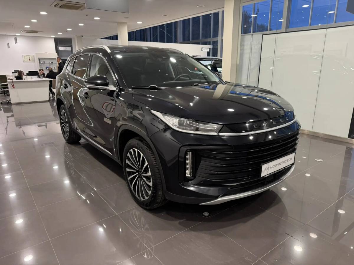 OMODA S5 1.5T CVT Ultra