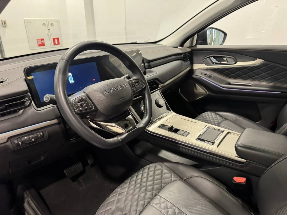 OMODA S5 1.5T CVT Ultra