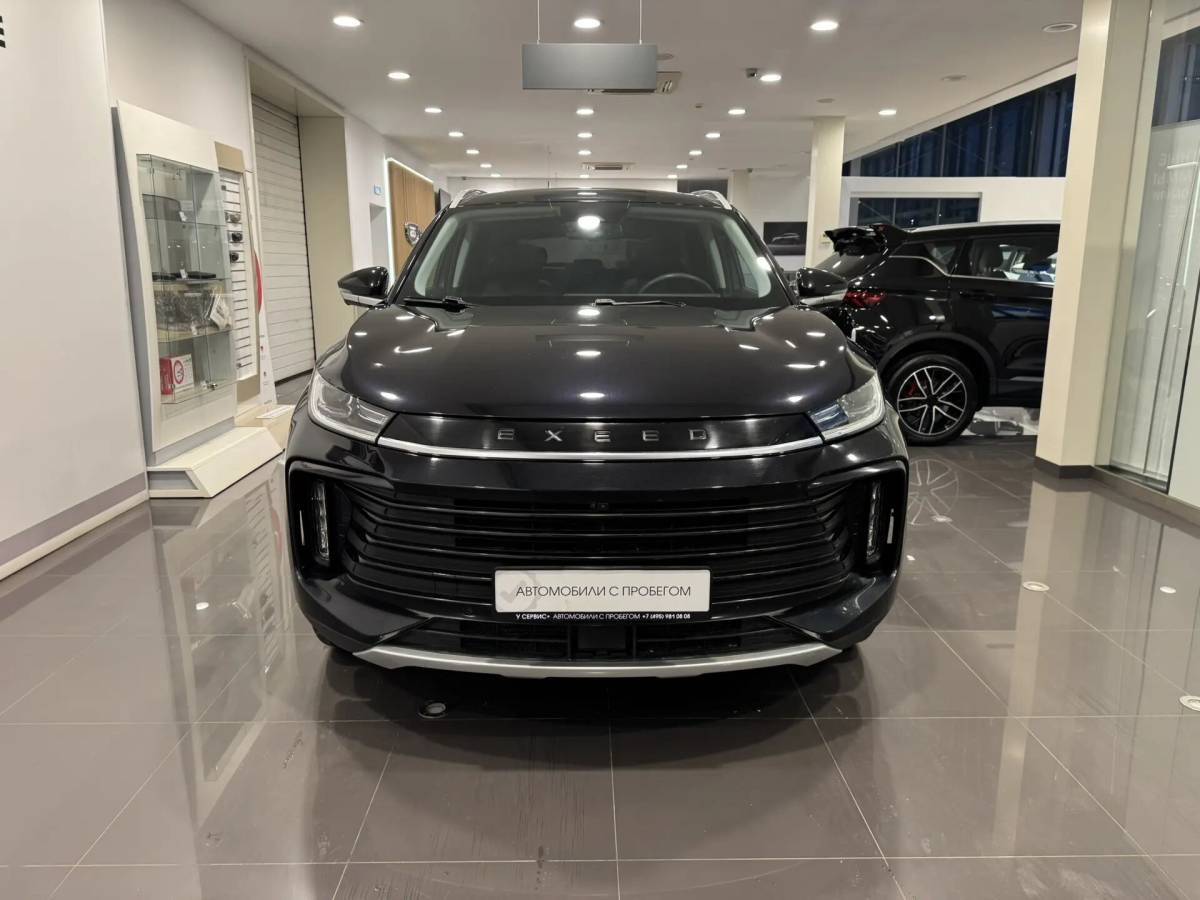 OMODA S5 1.5T CVT Ultra