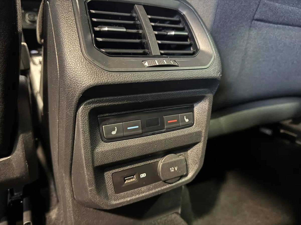 OMODA S5 1.5T CVT Ultra