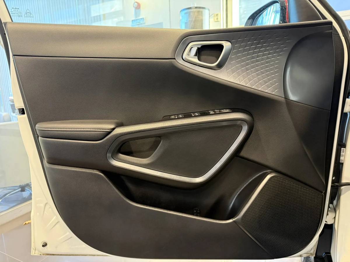 OMODA S5 1.5T CVT Ultra
