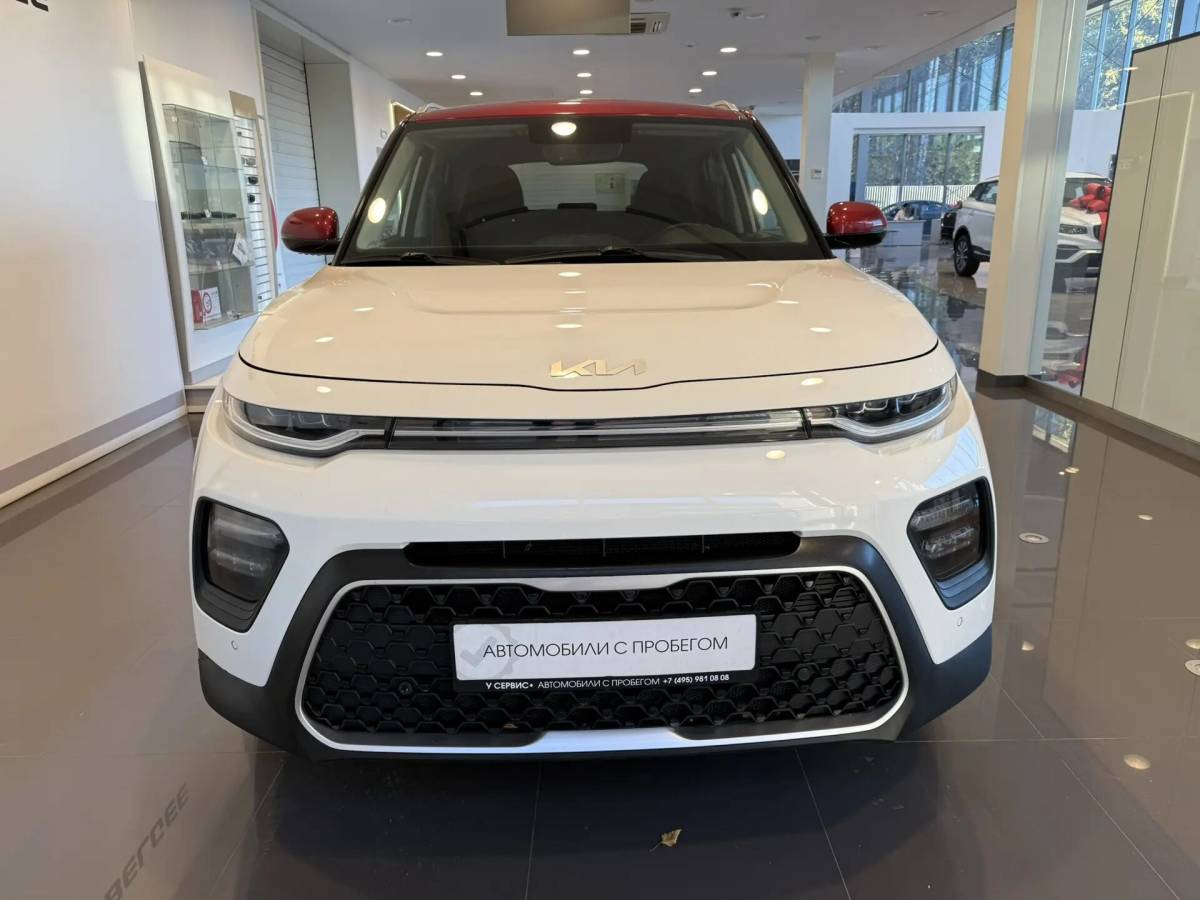 OMODA S5 1.5T CVT Ultra