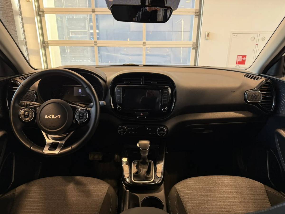 OMODA S5 1.5T CVT Ultra