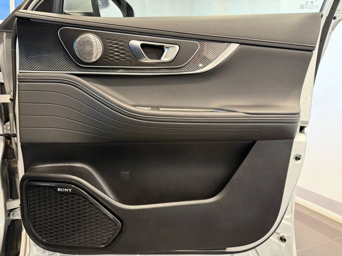 OMODA S5 1.5T CVT Ultra