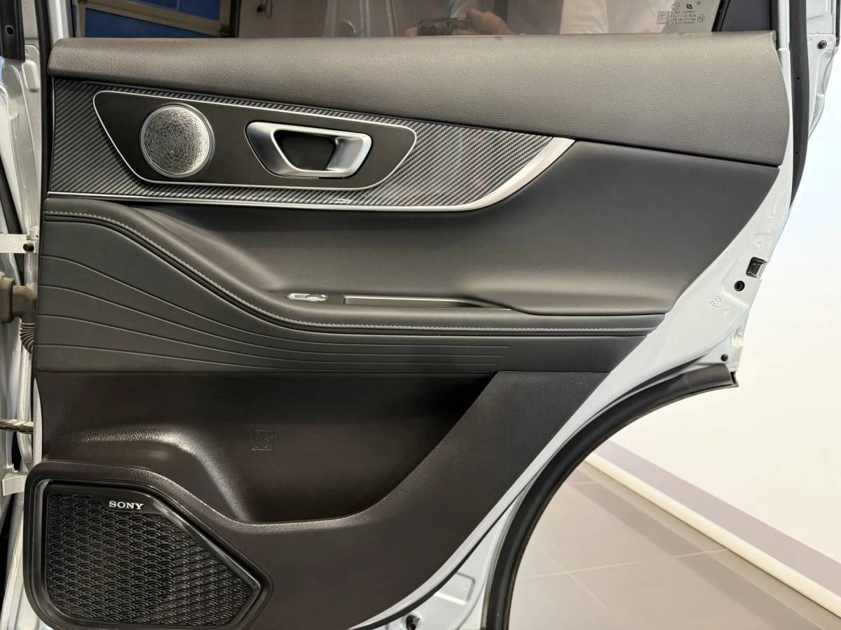 OMODA S5 1.5T CVT Ultra