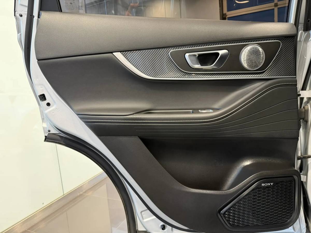 OMODA S5 1.5T CVT Ultra