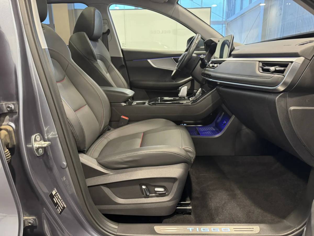 OMODA S5 1.5T CVT Ultra