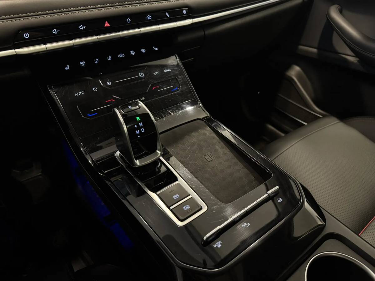 OMODA S5 1.5T CVT Ultra