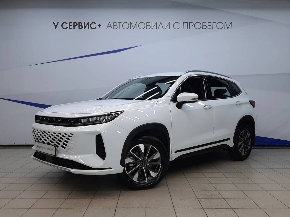 OMODA S5 1.5T CVT Ultra