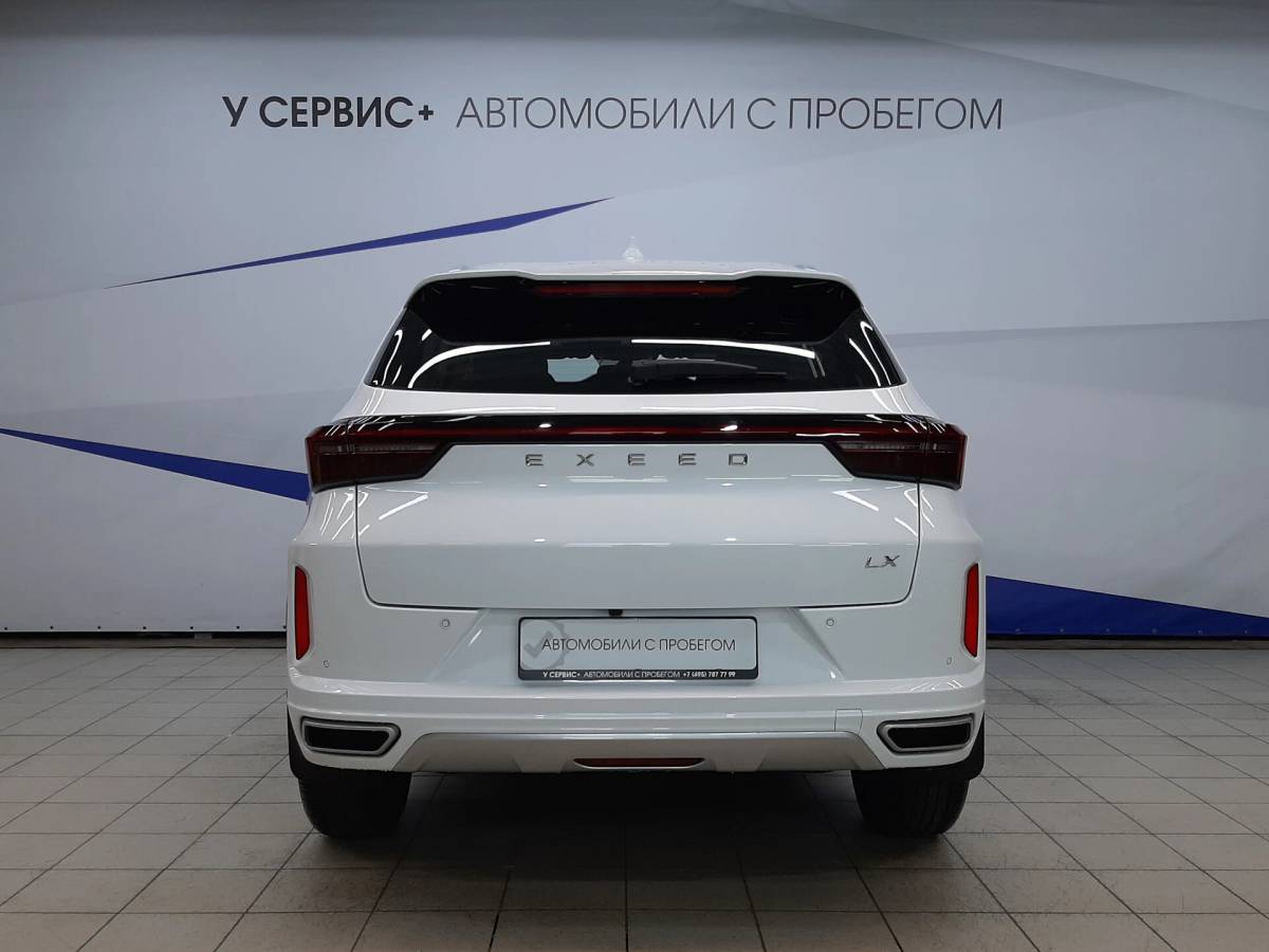 OMODA S5 1.5T CVT Ultra