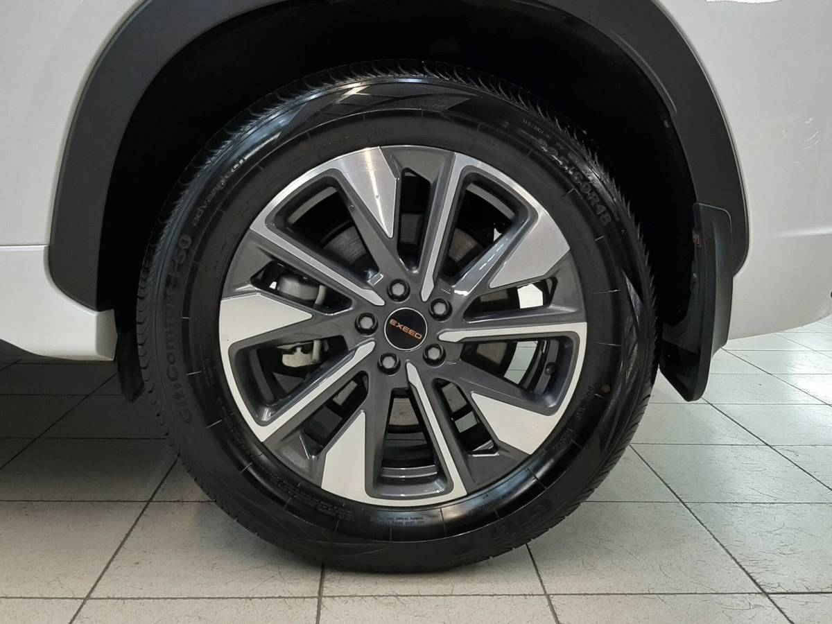OMODA S5 1.5T CVT Ultra
