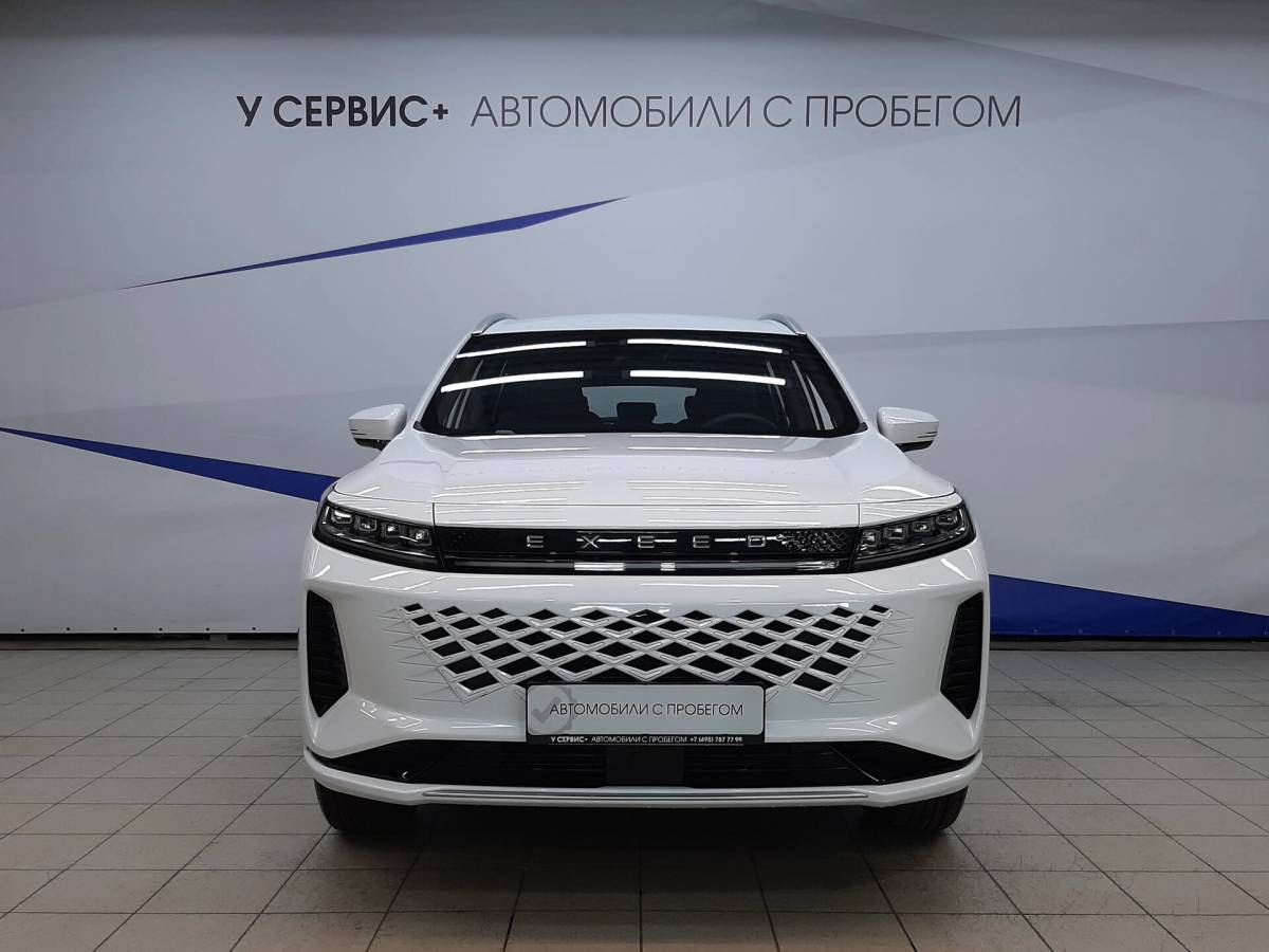 OMODA S5 1.5T CVT Ultra