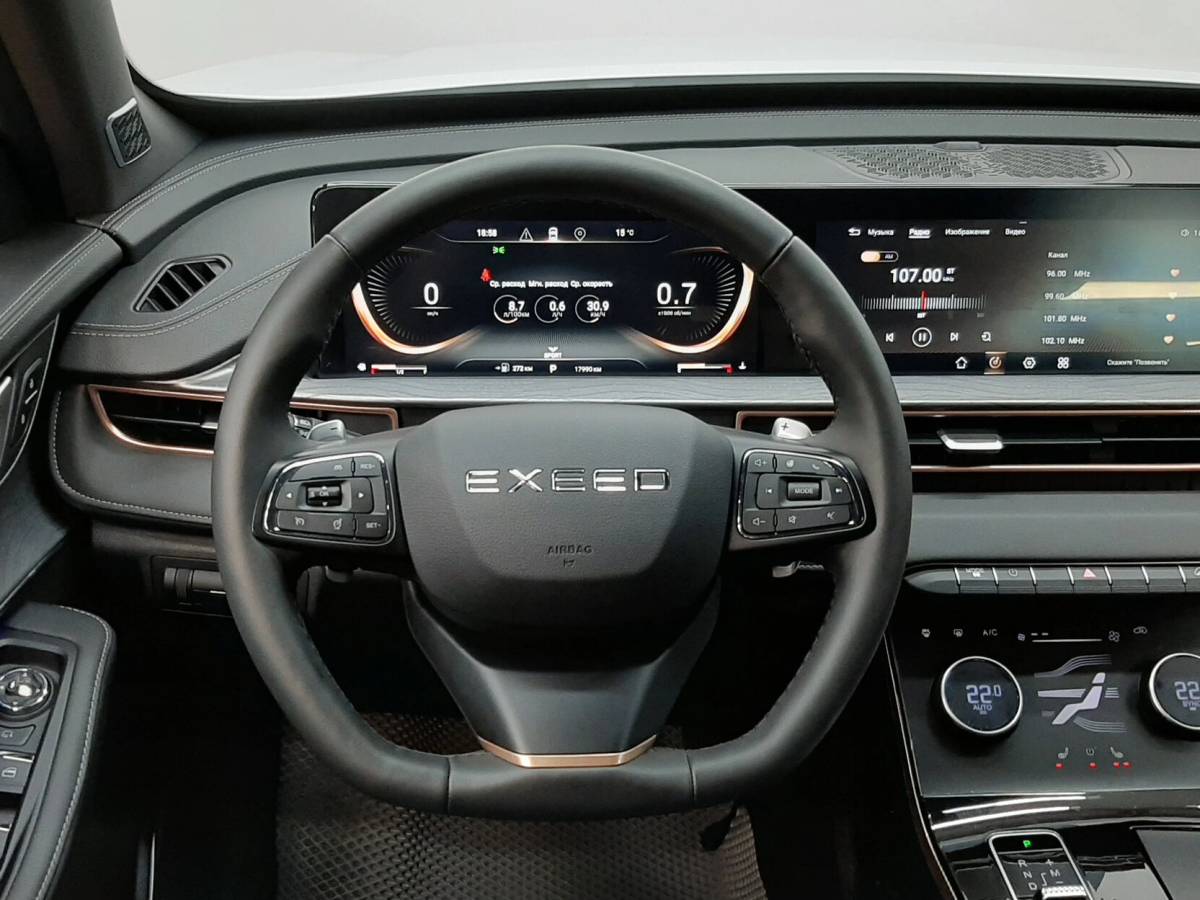 OMODA S5 1.5T CVT Ultra