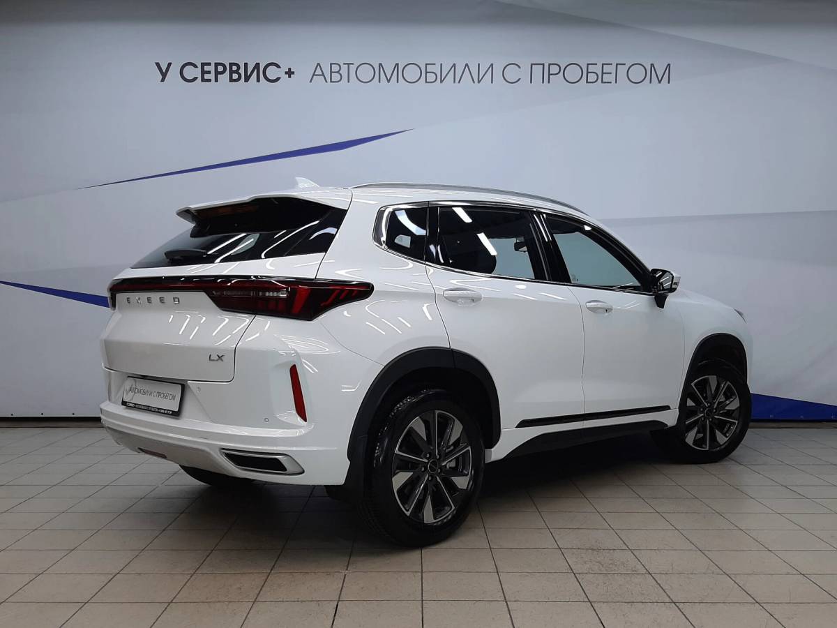 OMODA S5 1.5T CVT Ultra