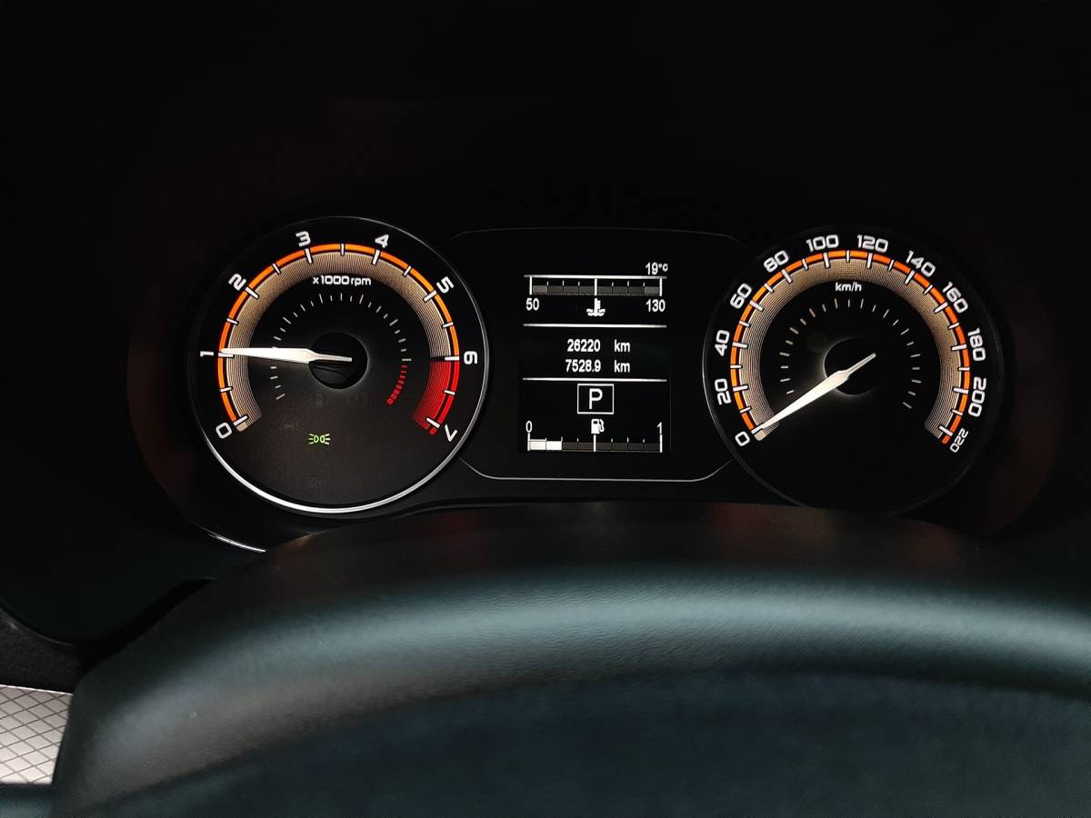 OMODA S5 1.5T CVT Ultra