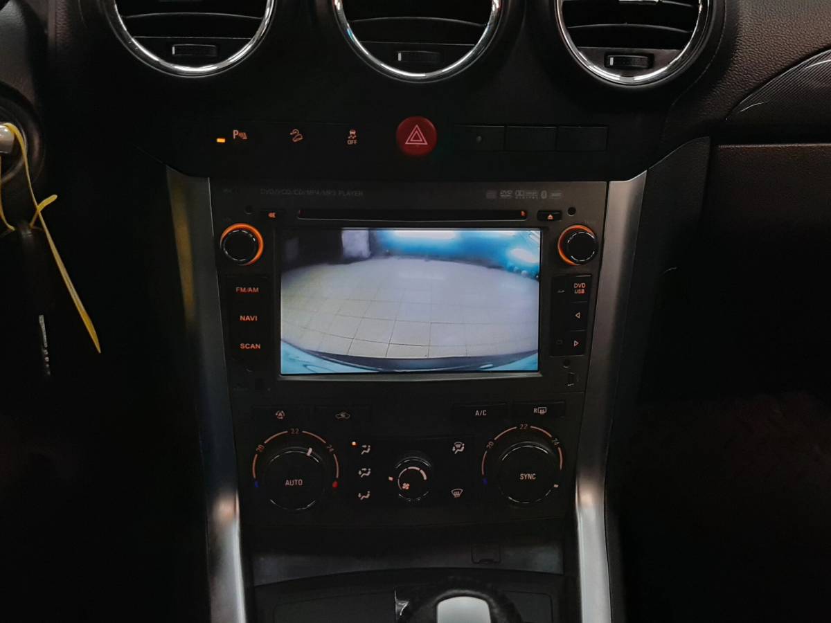 OMODA S5 1.5T CVT Ultra