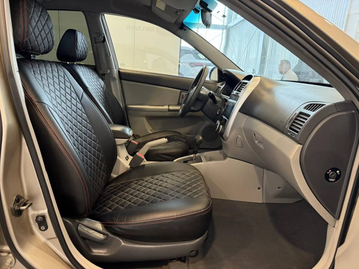 OMODA S5 1.5T CVT Ultra