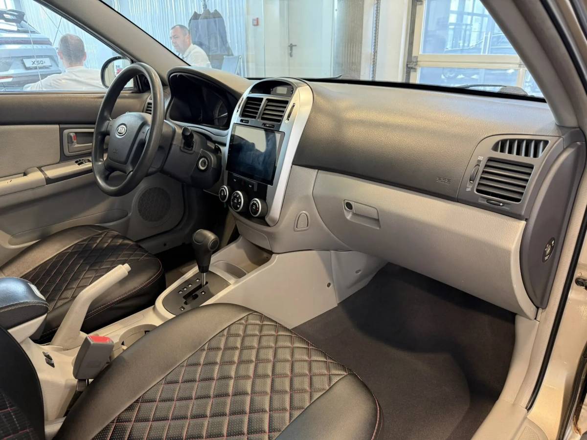 OMODA S5 1.5T CVT Ultra