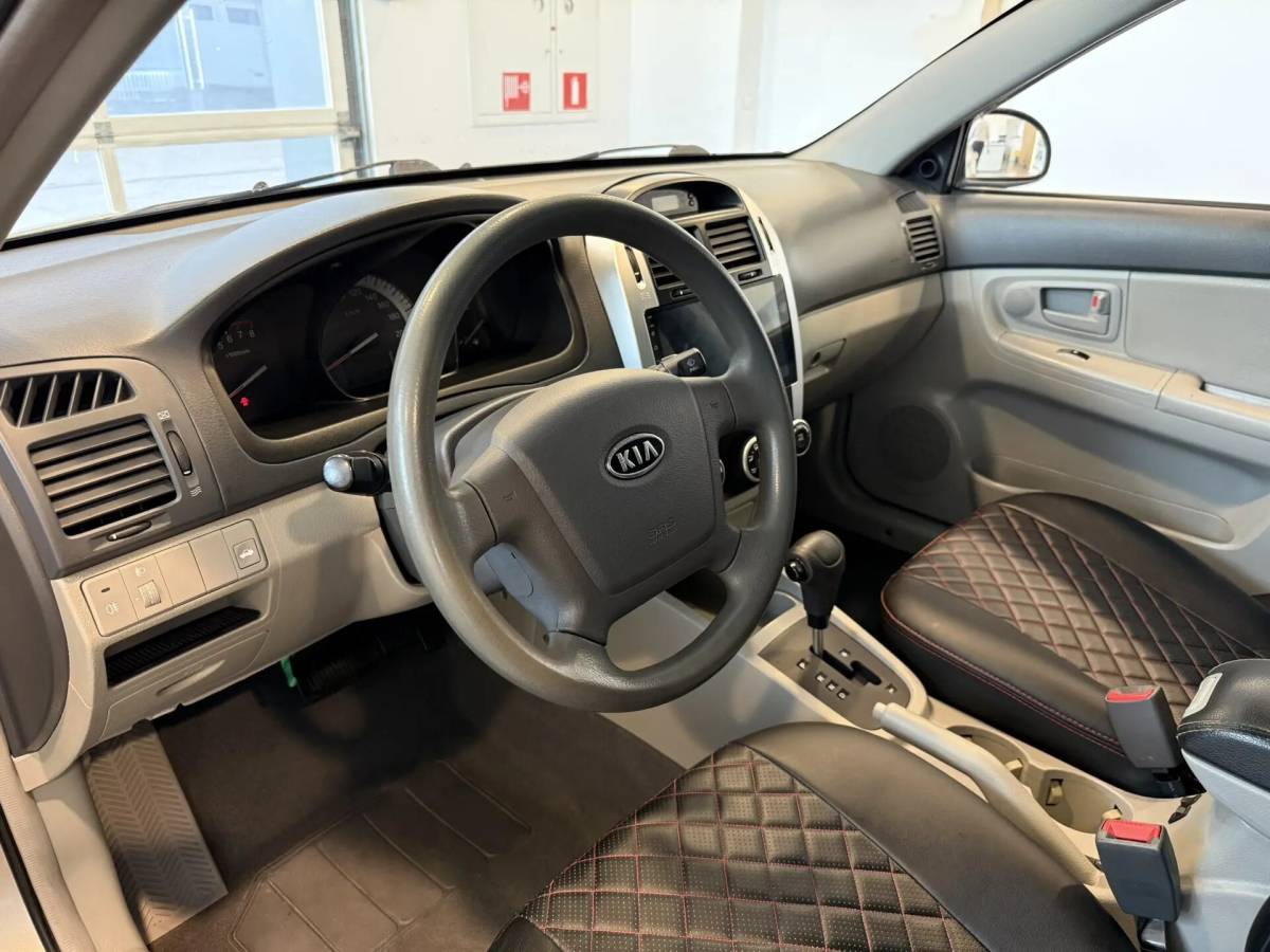 OMODA S5 1.5T CVT Ultra