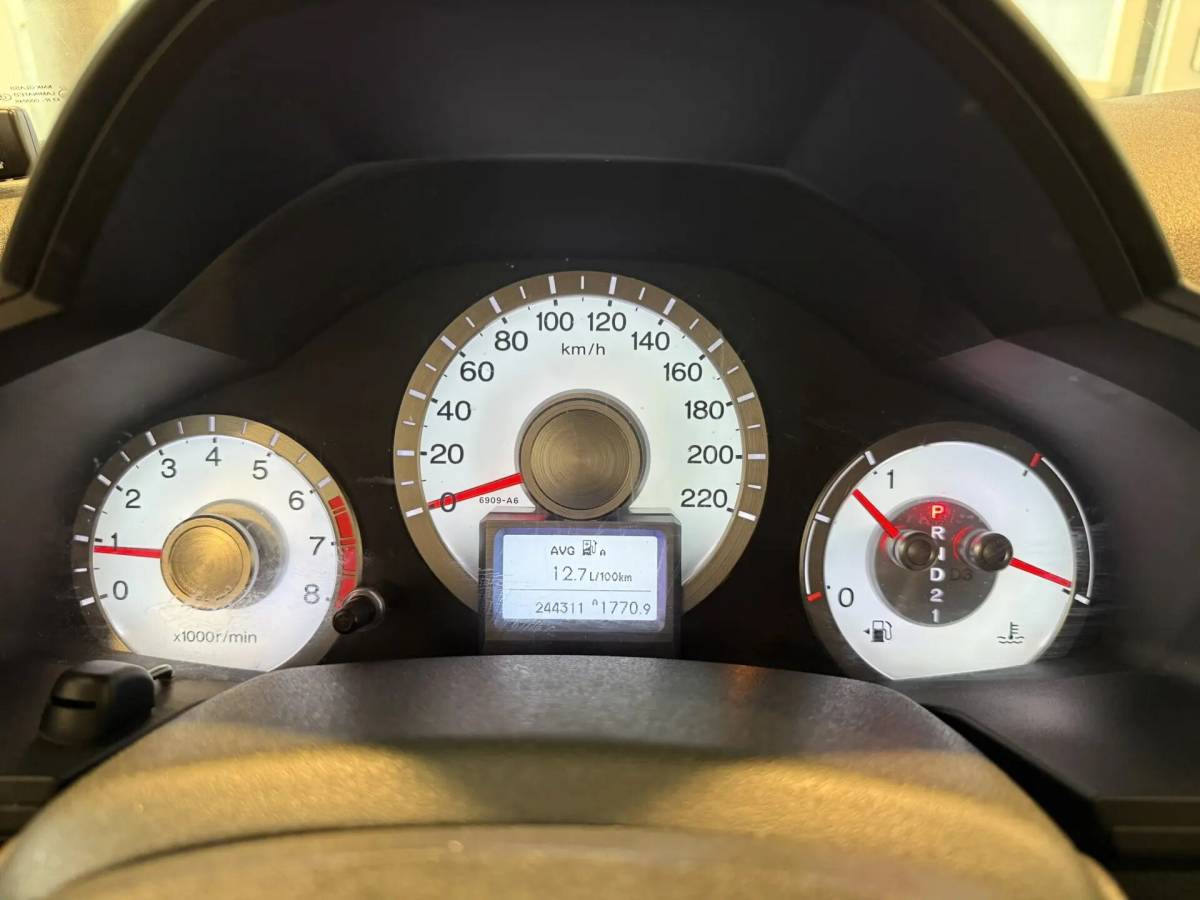 OMODA S5 1.5T CVT Ultra