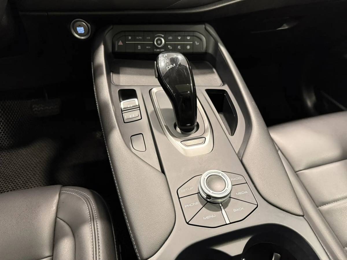 OMODA S5 1.5T CVT Ultra