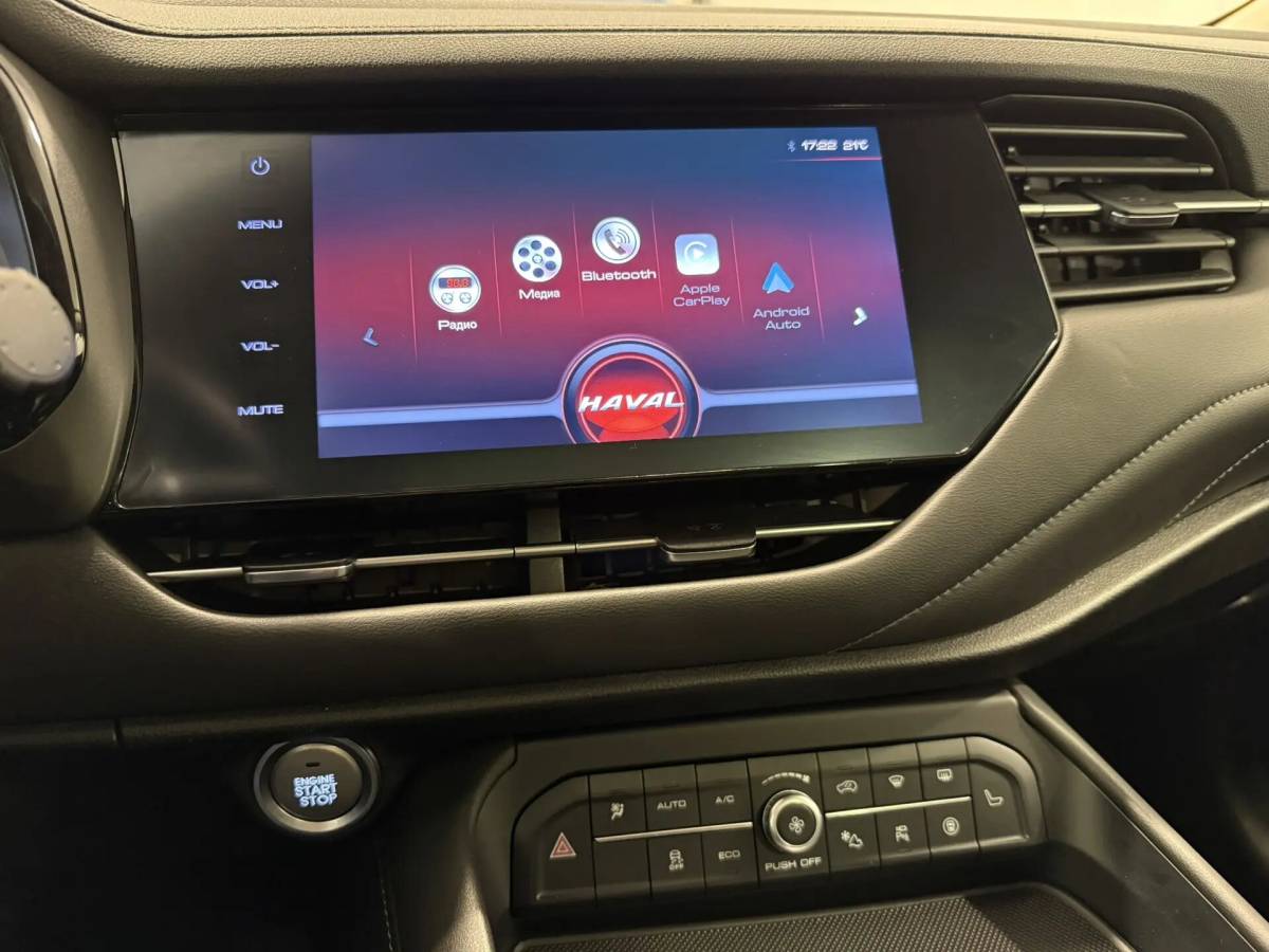 OMODA S5 1.5T CVT Ultra