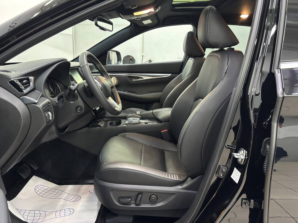 OMODA S5 1.5T CVT Ultra