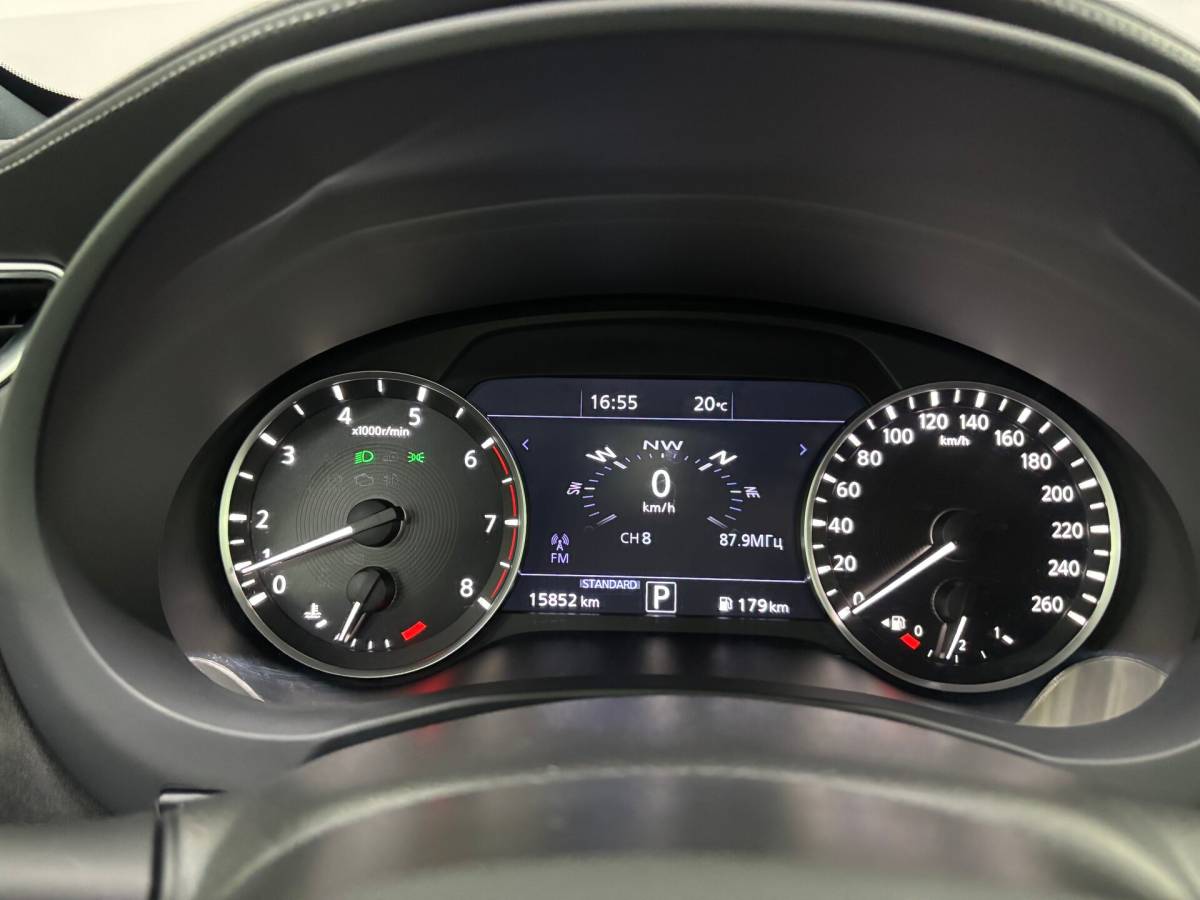 OMODA S5 1.5T CVT Ultra