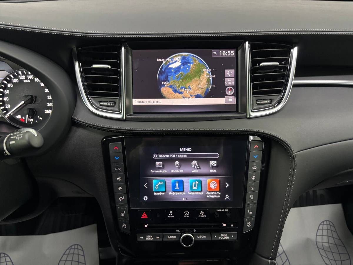 OMODA S5 1.5T CVT Ultra